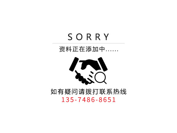 天博在线官网(中国)集团有限公司,长沙无尘净化涂装设备,环保型粉尘处理设备,焊烟废气净化设备